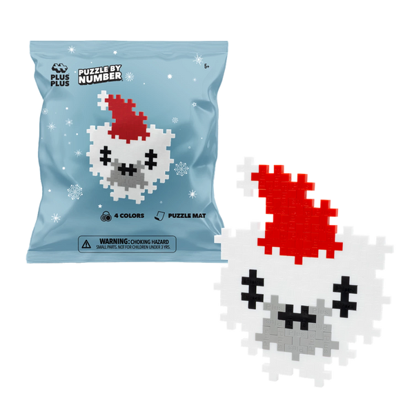 Plus Plus | Puzzle by Number | 40 Bausteine